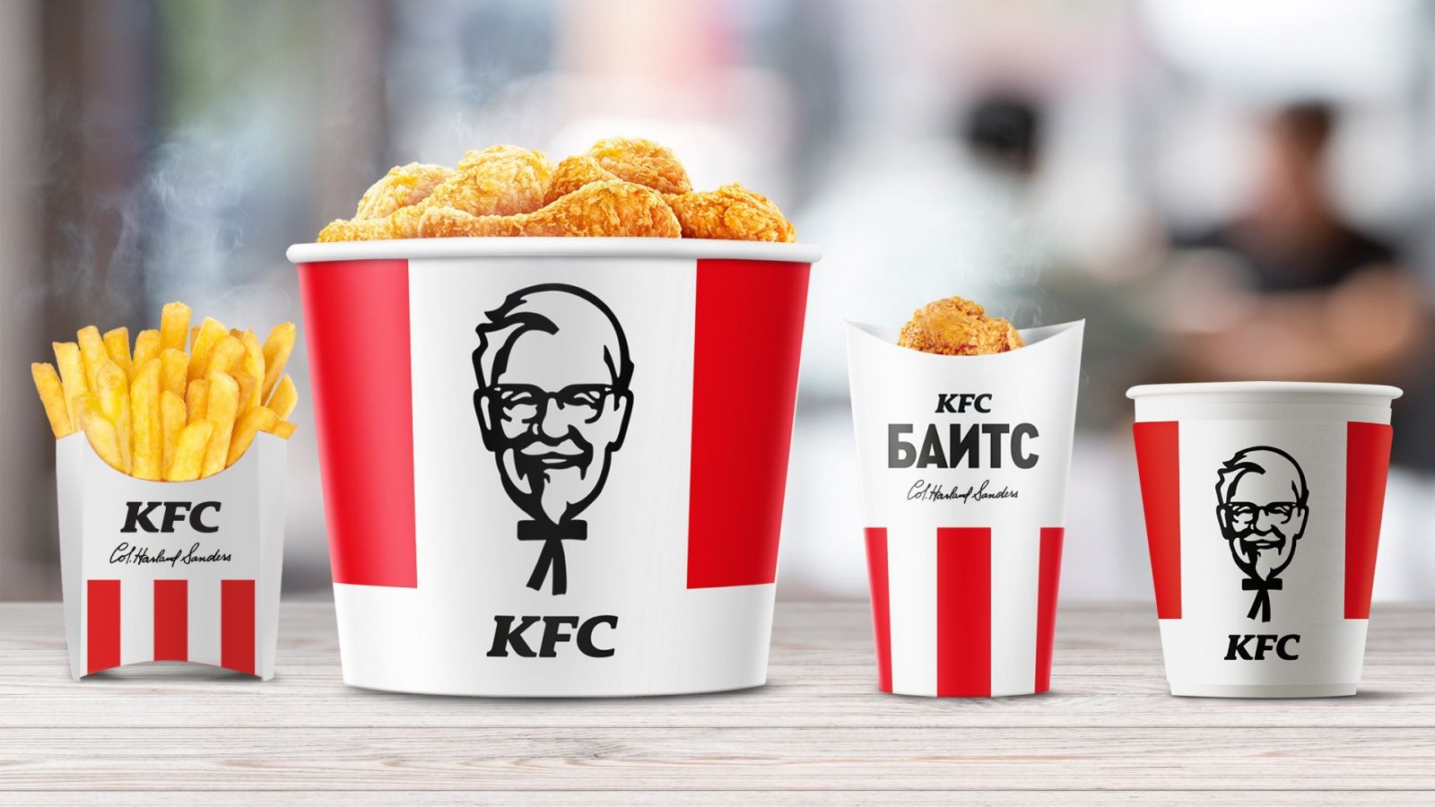 KFC